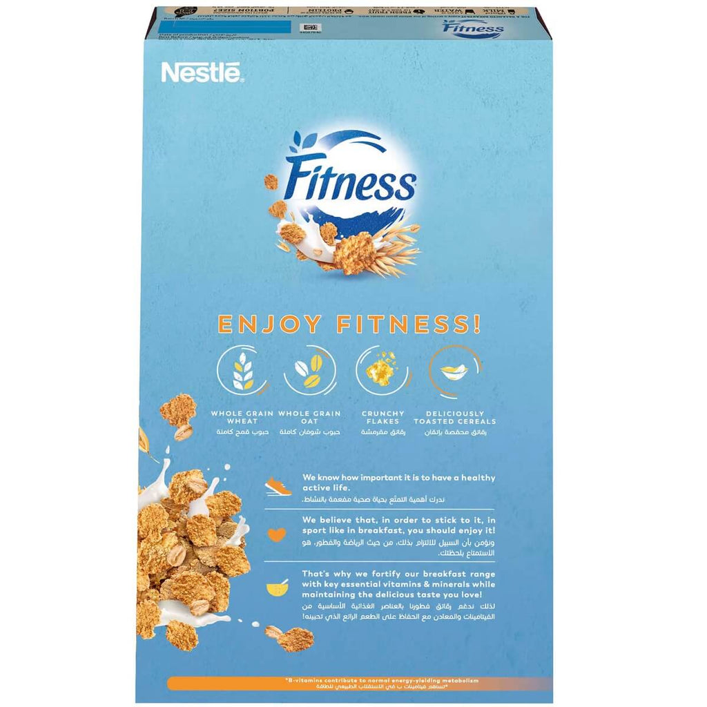 Nestle Fitness Original Breakfast Cereal Pack 625g