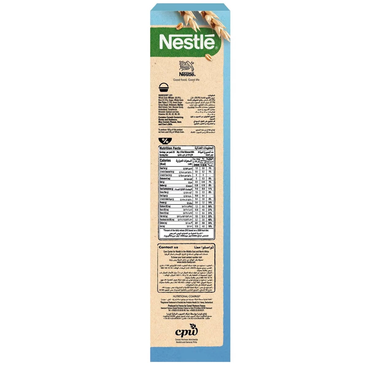 Nestle Fitness Original Breakfast Cereal Pack 625g
