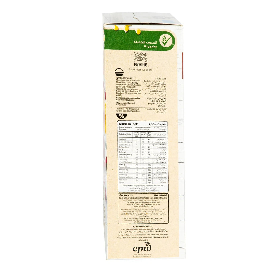 Nestle Gold Corn Flakes 1kg