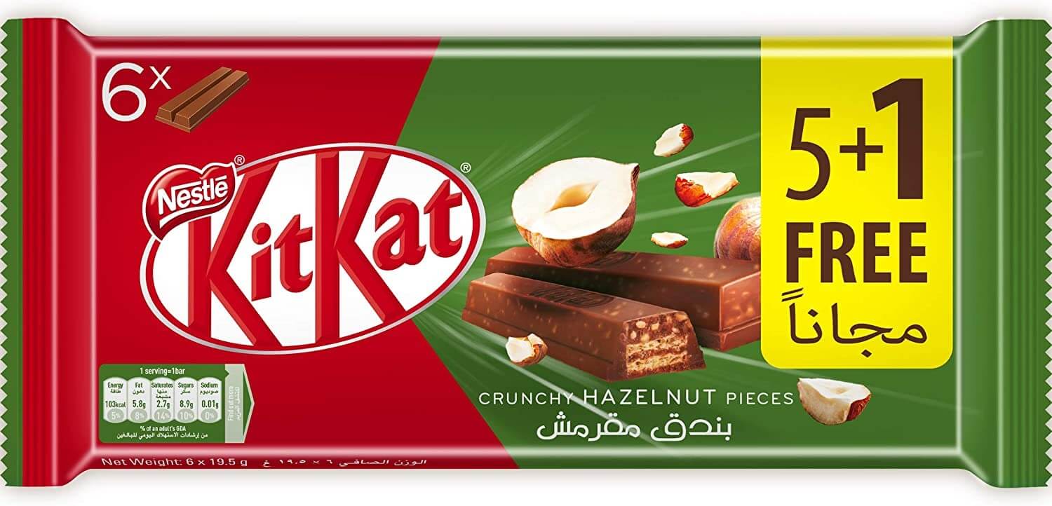 Nestle Kitkat 2 Finger Hazelnut Chocolate Wafer Bar 19.5G (5+1 Promo)-main