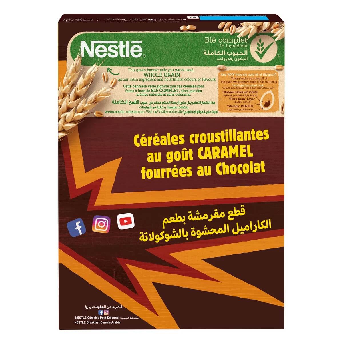Nestle Lion Wild Cereal Caramel _ Chocolate 410g
