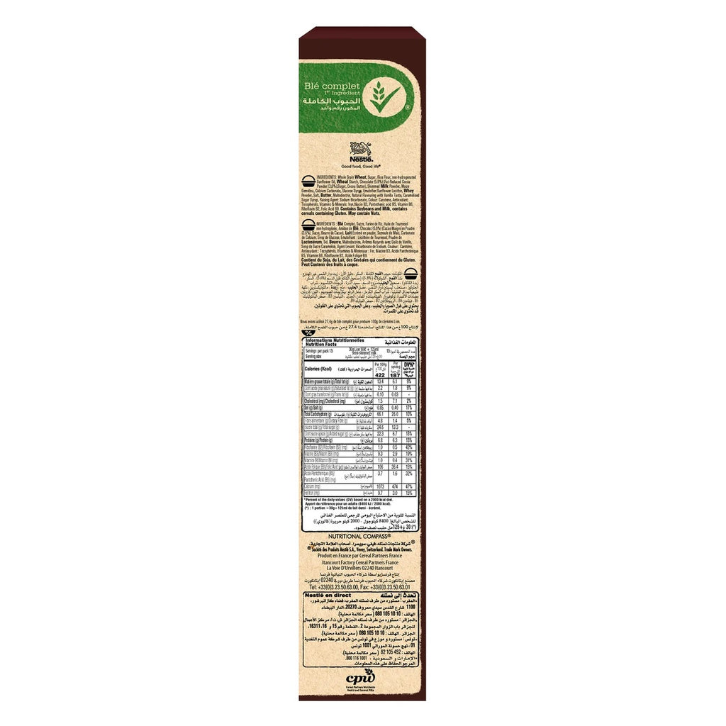 Nestle Lion Wild Cereal Caramel _ Chocolate 410g