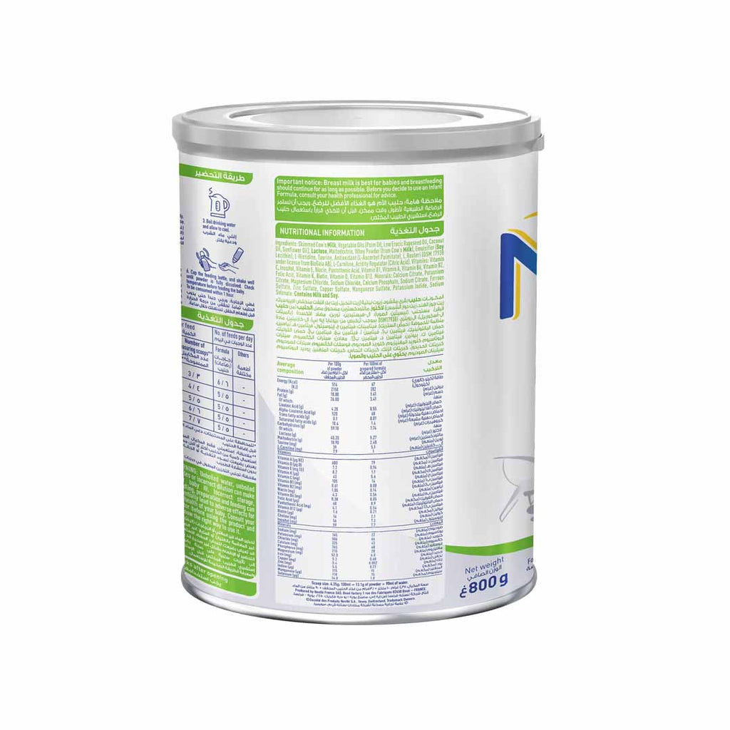 Nestle NAN Comfort 1 Starter Infant Formula 800g