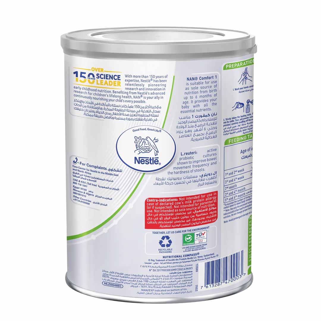 Nestle NAN Comfort 1 Starter Infant Formula 800g