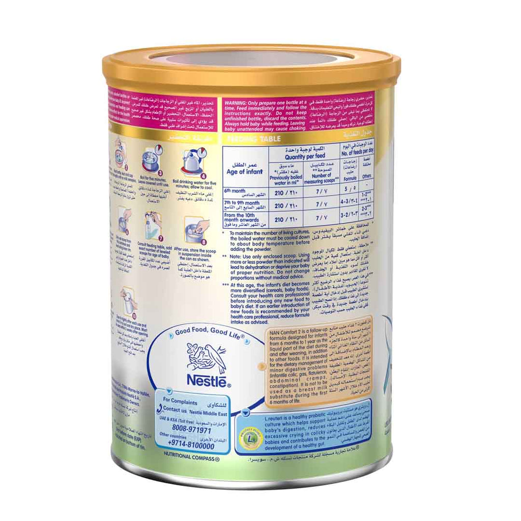 Nestle NAN Comfort 2 Follow Up Formula From 6 to 12 Months 400g.