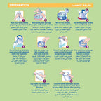 Nestle NAN Comfort 2 Follow Up Formula From 6 to 12 Months 400g.