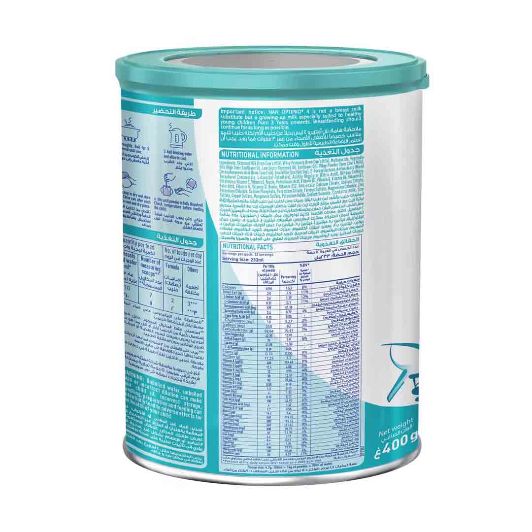 Nestle NAN Optipro Stage 3 Growing Up Formula From 1 to 3 Years 400g