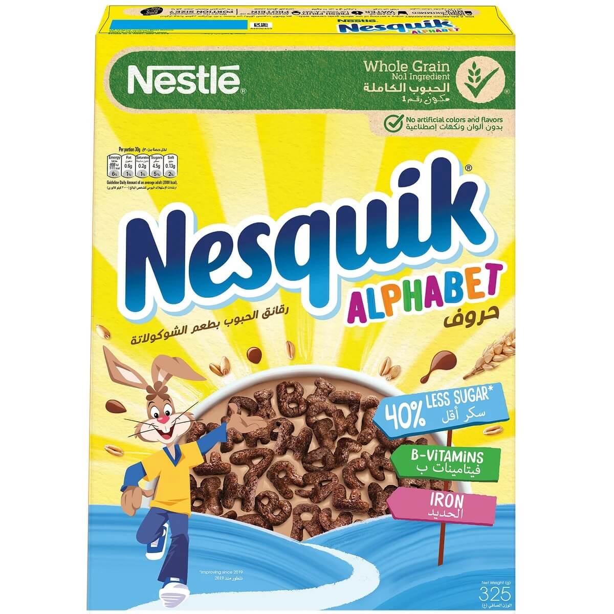 Nestle Nesquik Cereals Alphabet 325gm