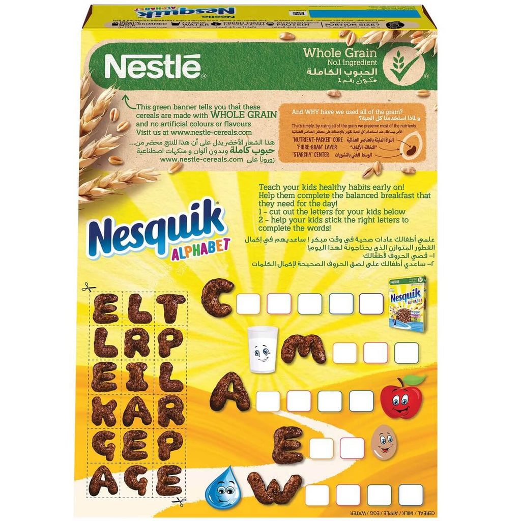 Nestle Nesquik Cereals Alphabet 325gm