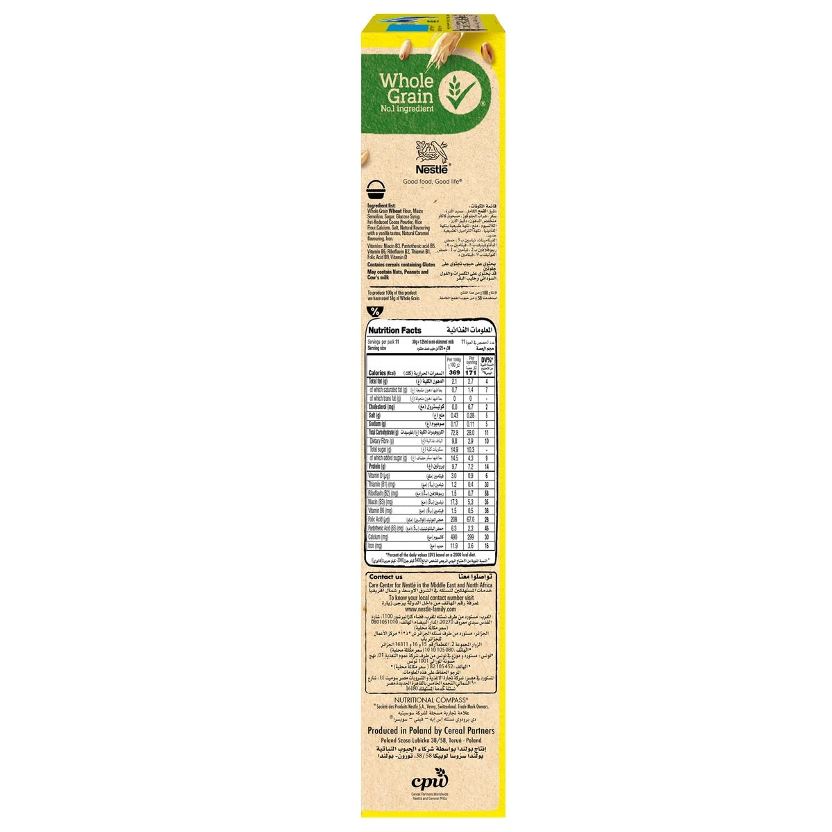 Nestle Nesquik Cereals Alphabet 325gm