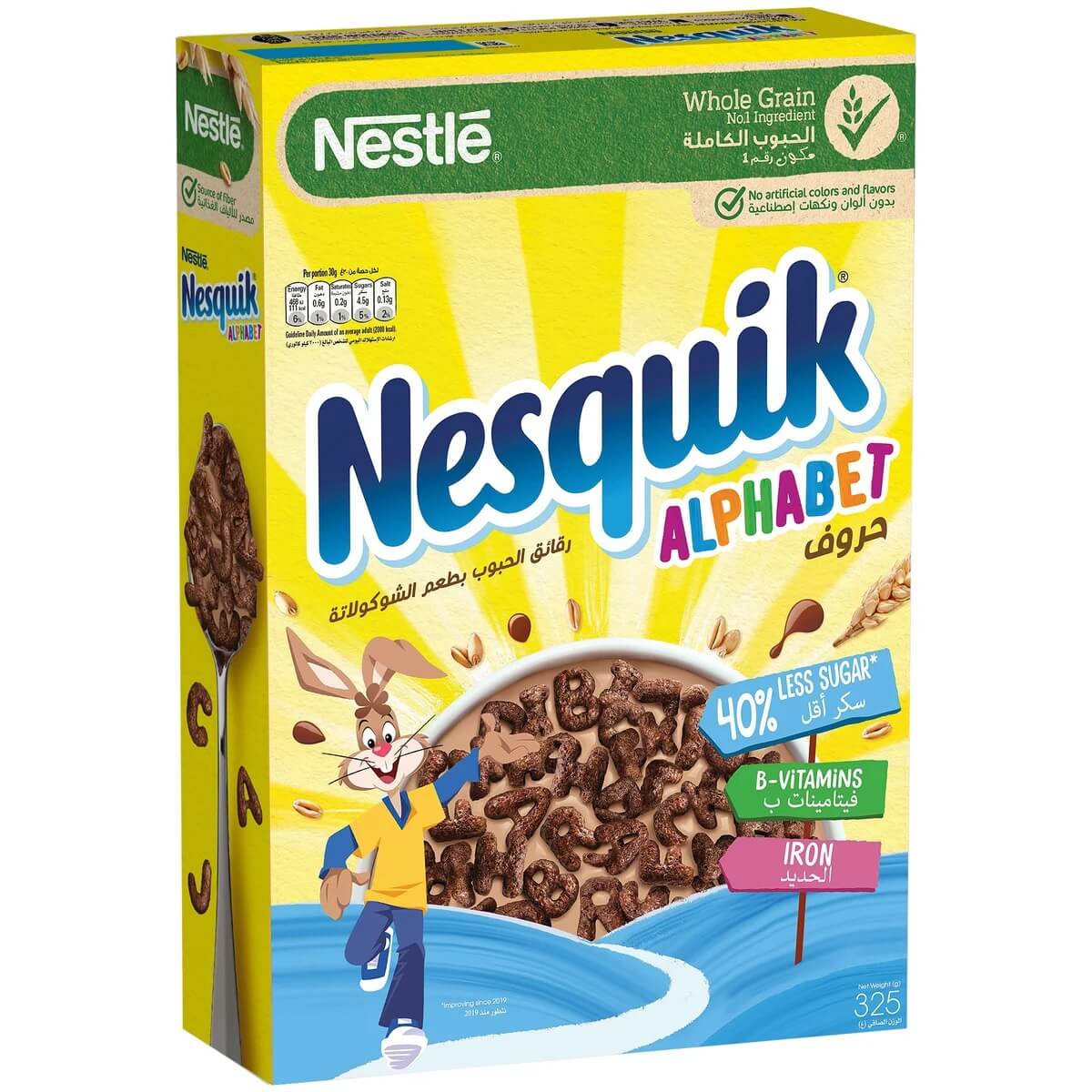 Nestle Nesquik Cereals Alphabet 325gm