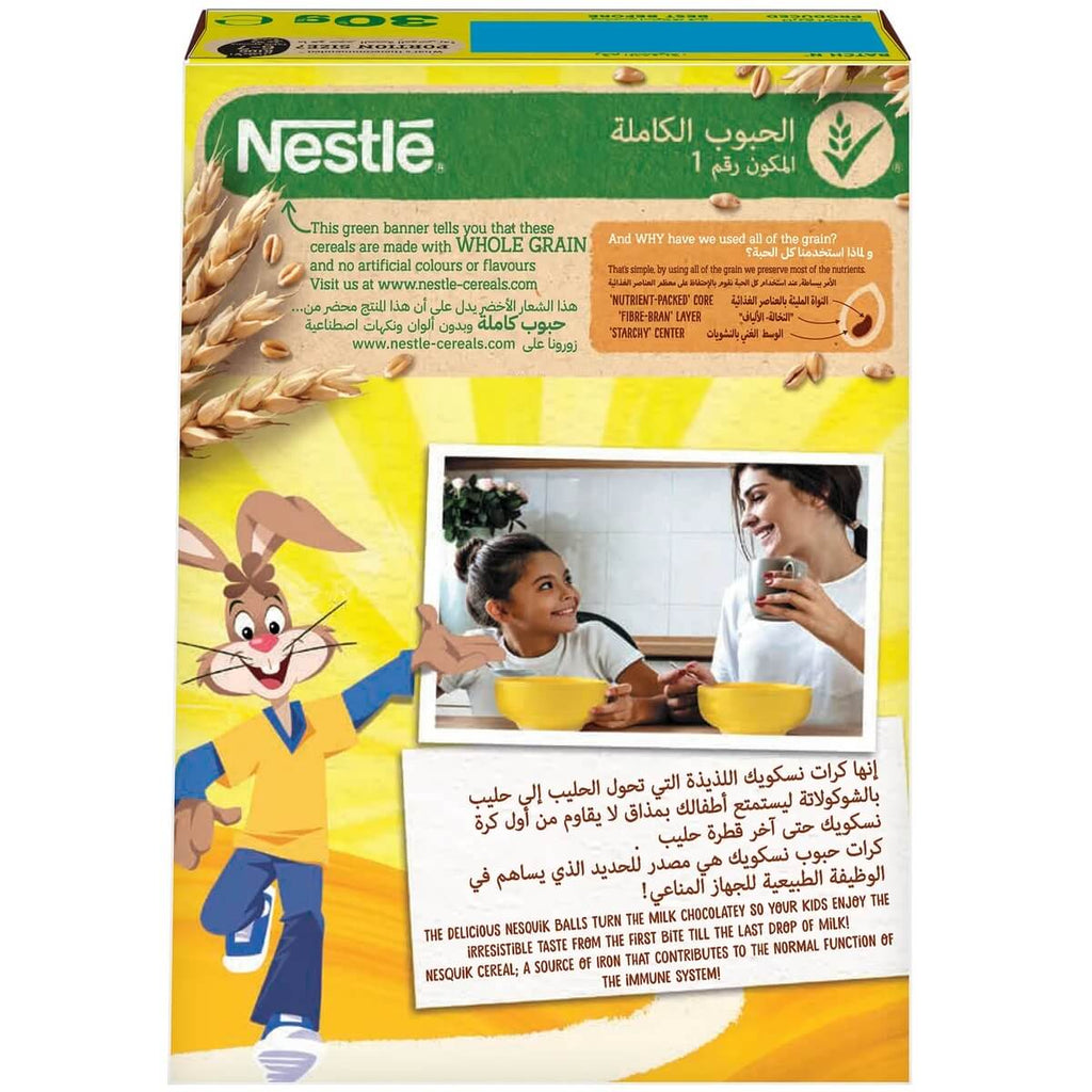 Nestle Nesquik Chocolate Breakfast Cereal 30g