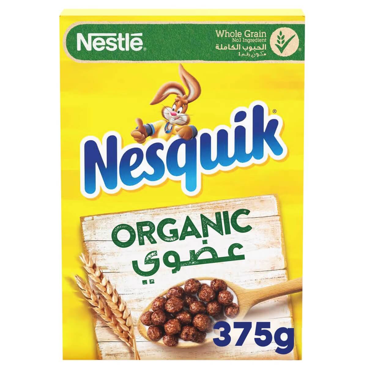 Nestle Nesquik Organic Cereals Made with Whole Grain 375g