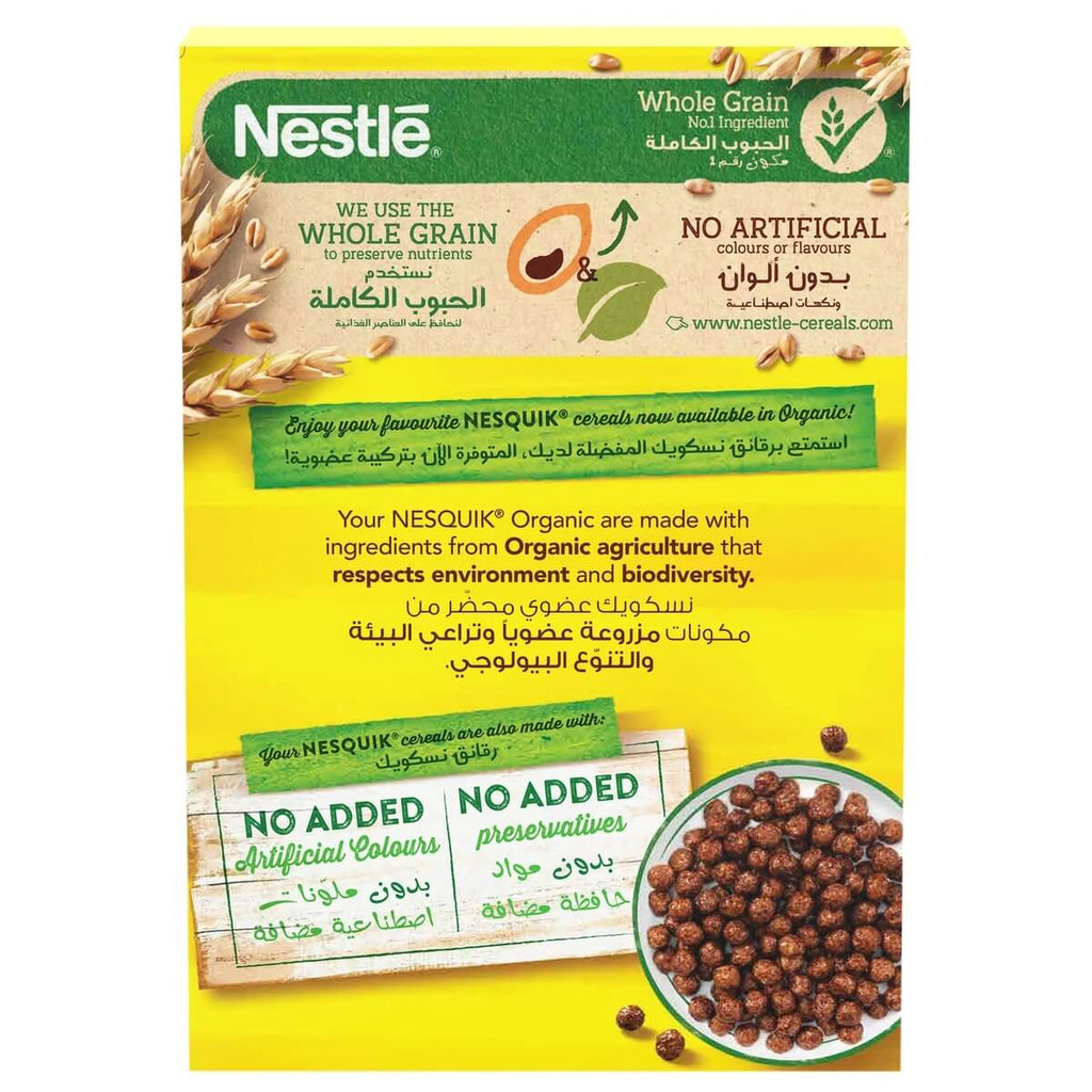 Nestle Nesquik Organic Cereals Made with Whole Grain 375g