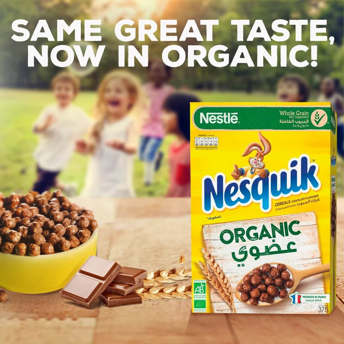 Nestle Nesquik Organic Cereals Made with Whole Grain 375g