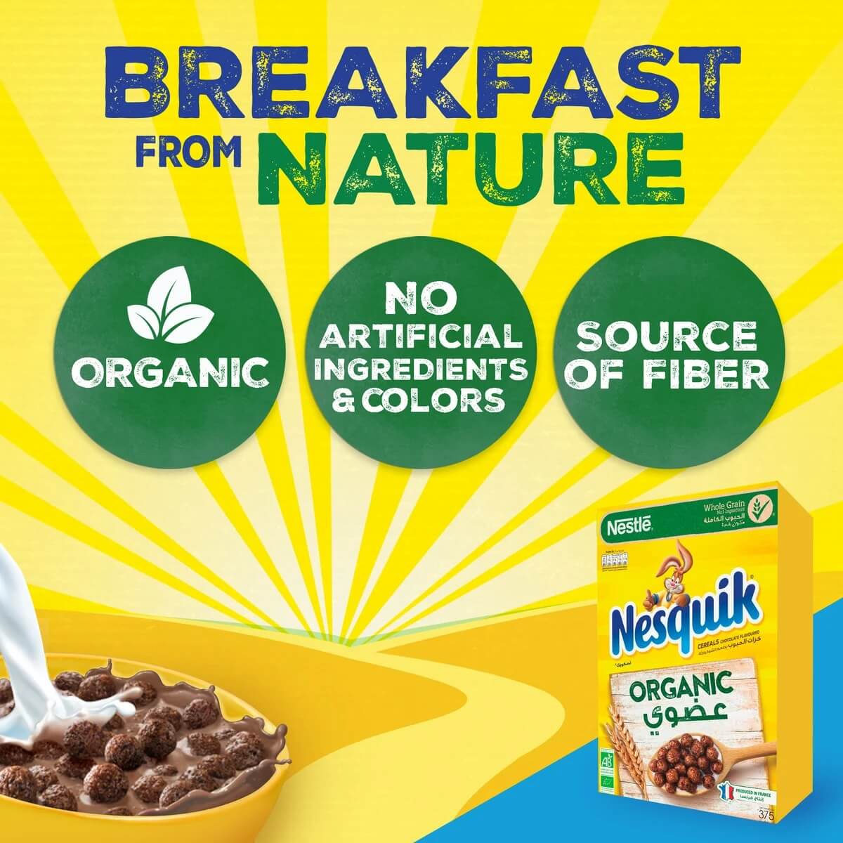 Nestle Nesquik Organic Cereals Made with Whole Grain 375g