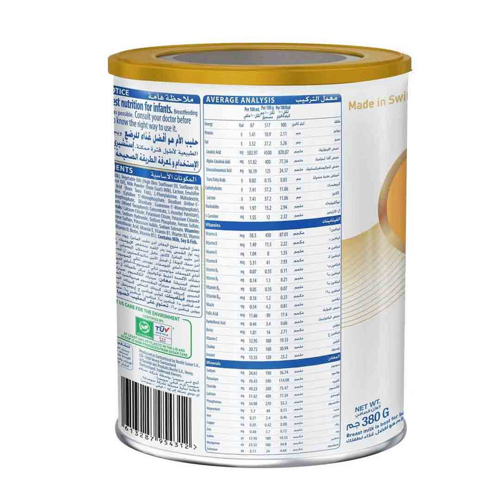Nestle S26 Goat Milk Stage 1 Infant Formula From 0-6 Months 380g