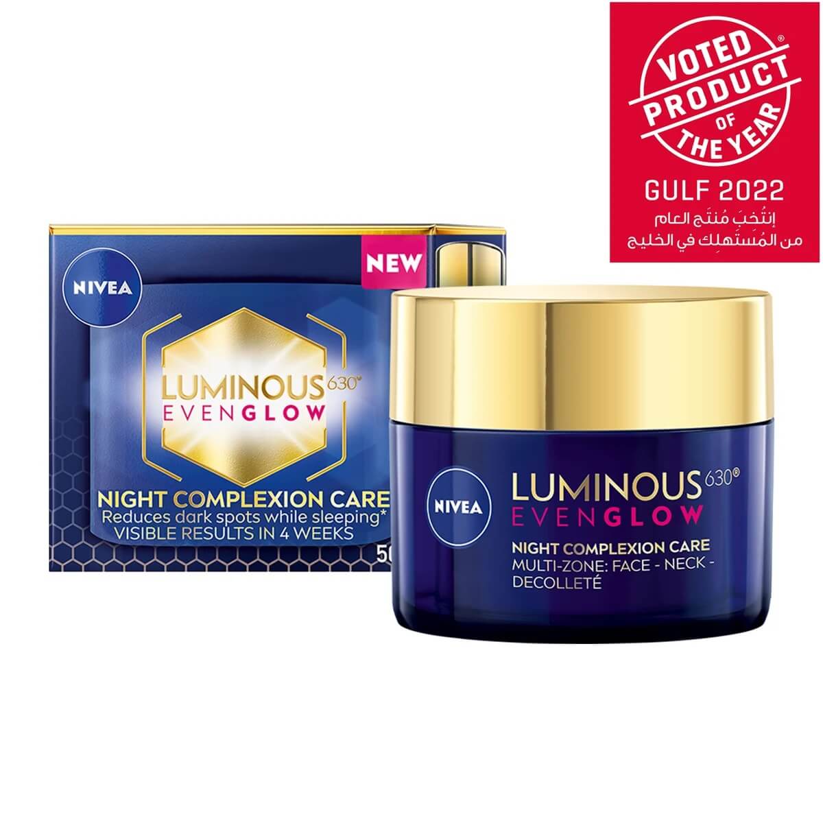 Nivea Luminous Even Glow Night Cream 50ml