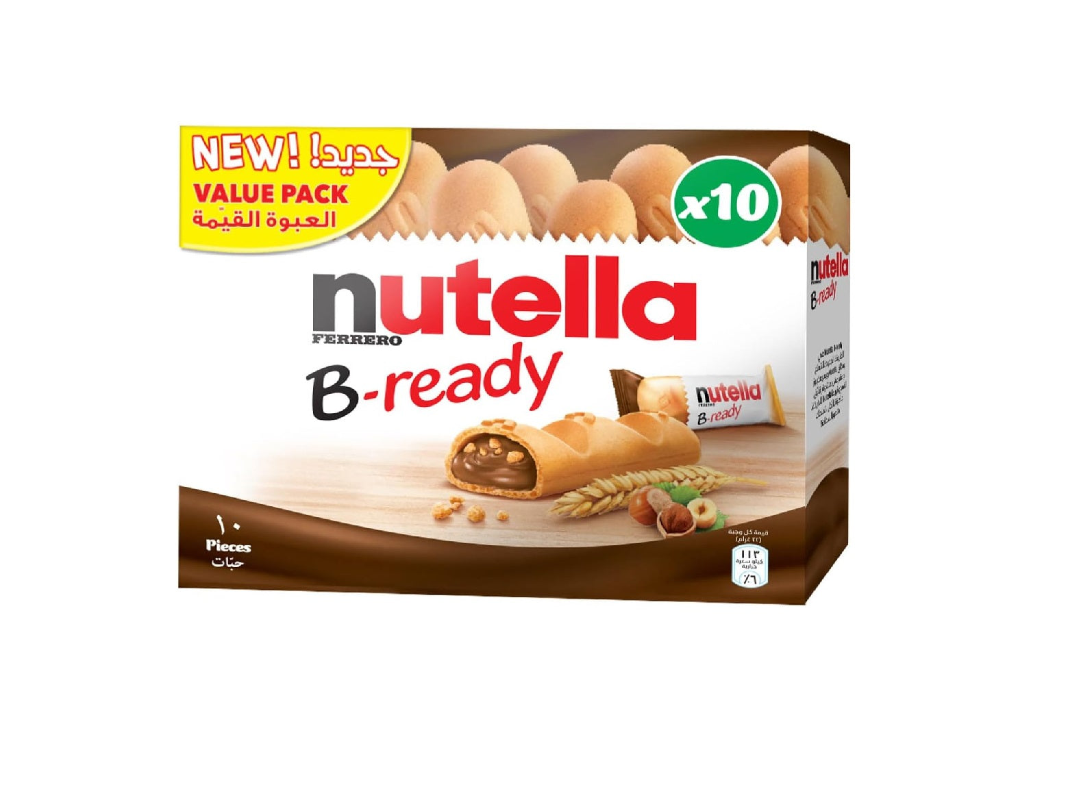 NUTELLA B READY 220 G (8 + 2 FREE)