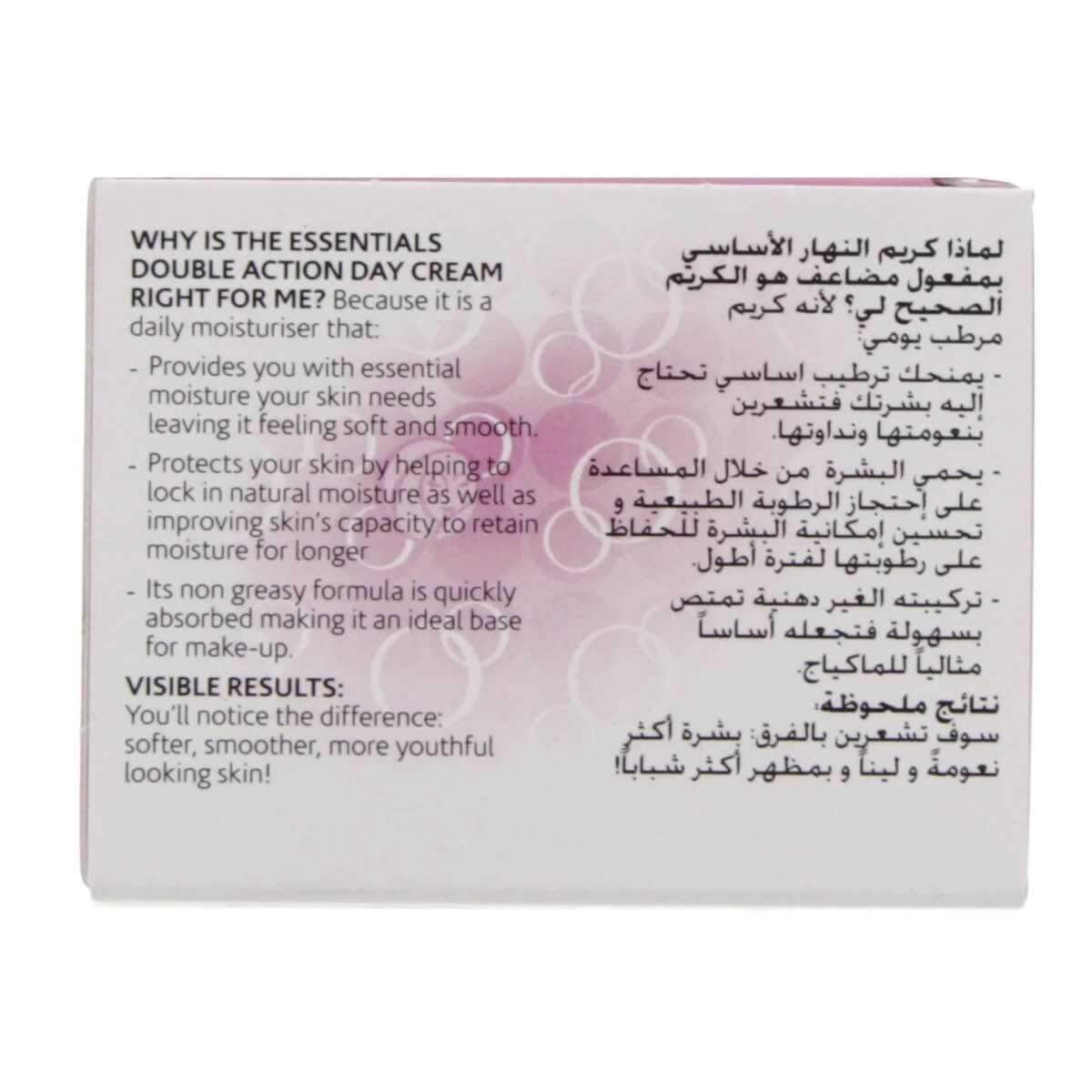 Olay Essentials Double Action Normal And Dry Skin Day Cream 50ml