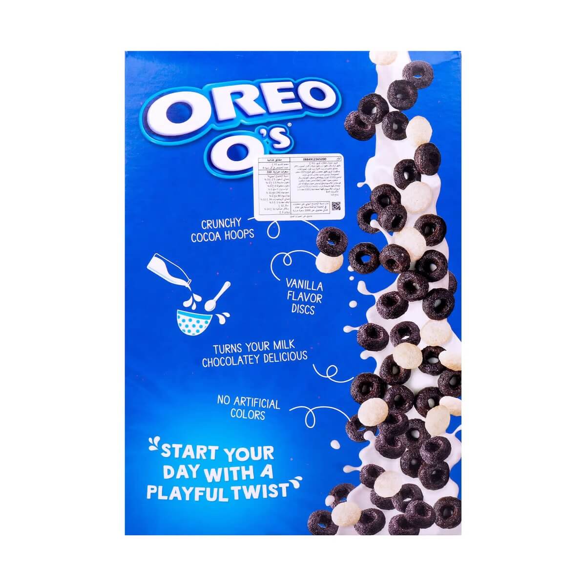 Oreo O's Cereal 311g