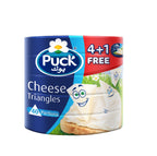 Puck 8 Portions Cheese Triangles - Pack of 5 x 120 gm