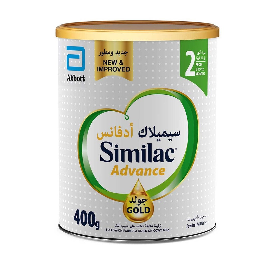 Similac Gold Stage 2 New Advanced Follow On Formula With HMO From 6-12 Months 400g