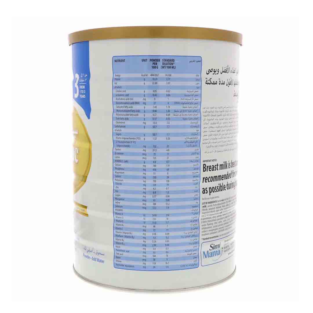 Similac Gold 3 HMO Growing Up Formula For 1-3 Years 1.6kg
