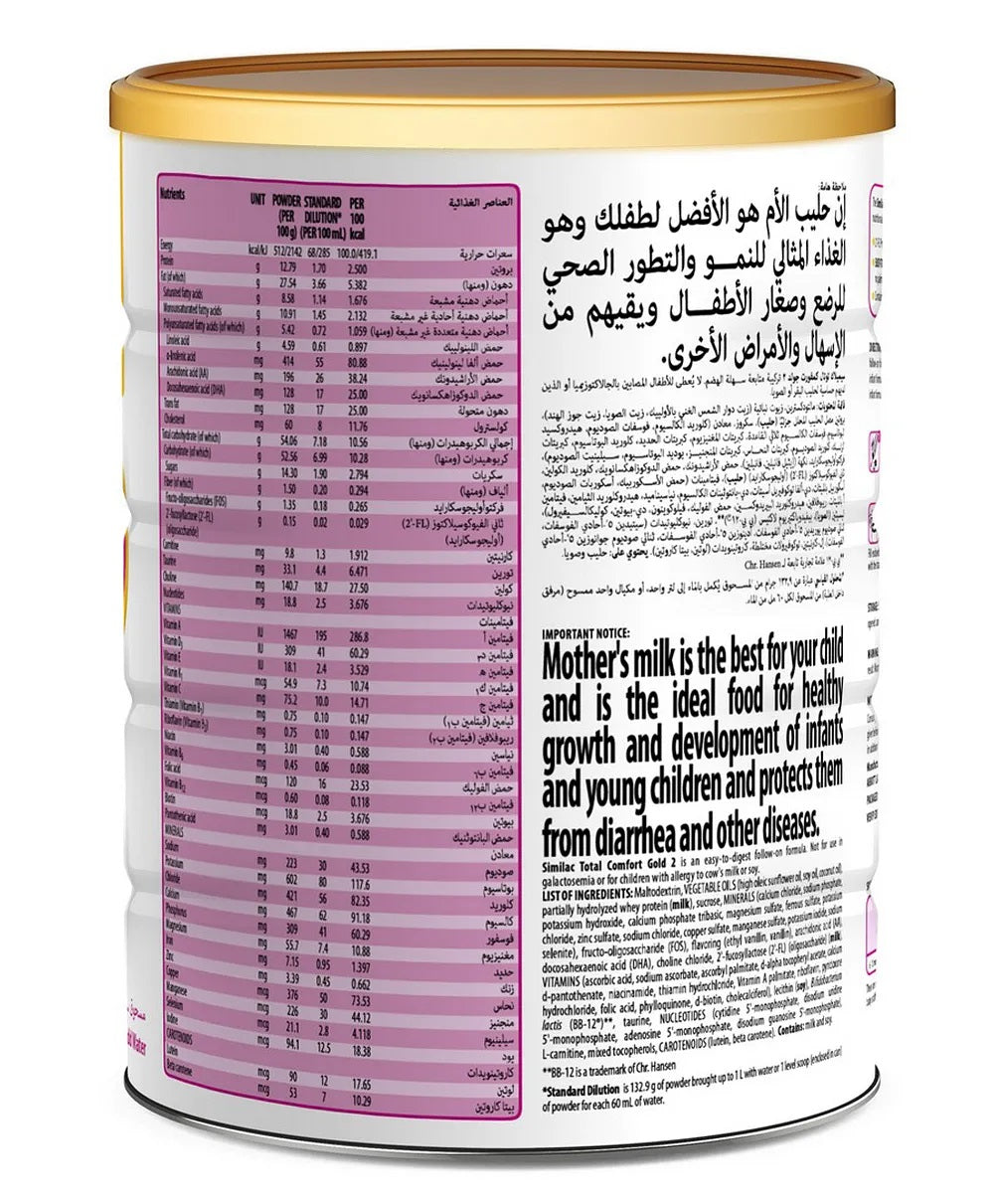 Similac Total Comfort Formula 2 , 6-12 Months 820g