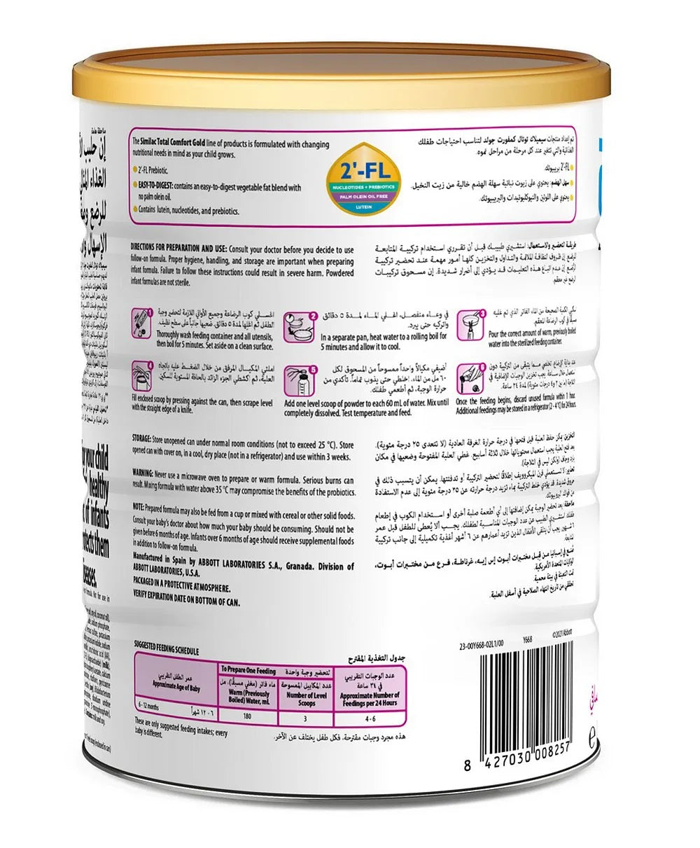 Similac Total Comfort Formula 2 , 6-12 Months 820g