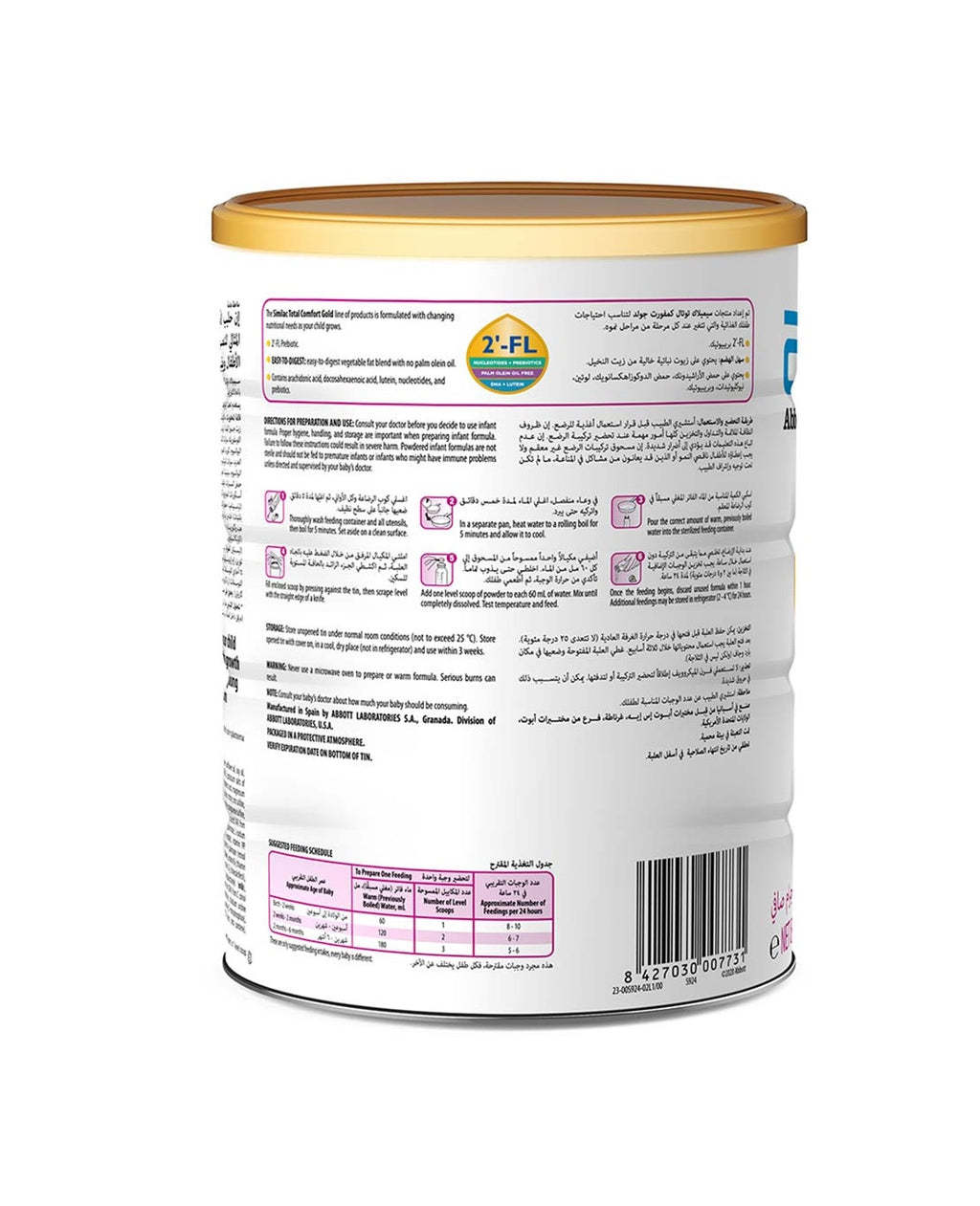 Similac Total Comfort Gold 2-FL Stage 1 Infant Formula From Birth To 6 Months 820g