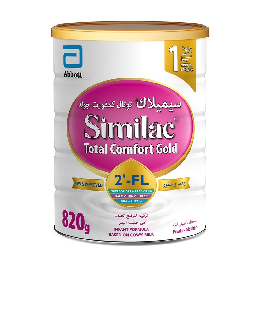 Similac Total Comfort Gold 2-FL Stage 1 Infant Formula From Birth To 6 Months 820g