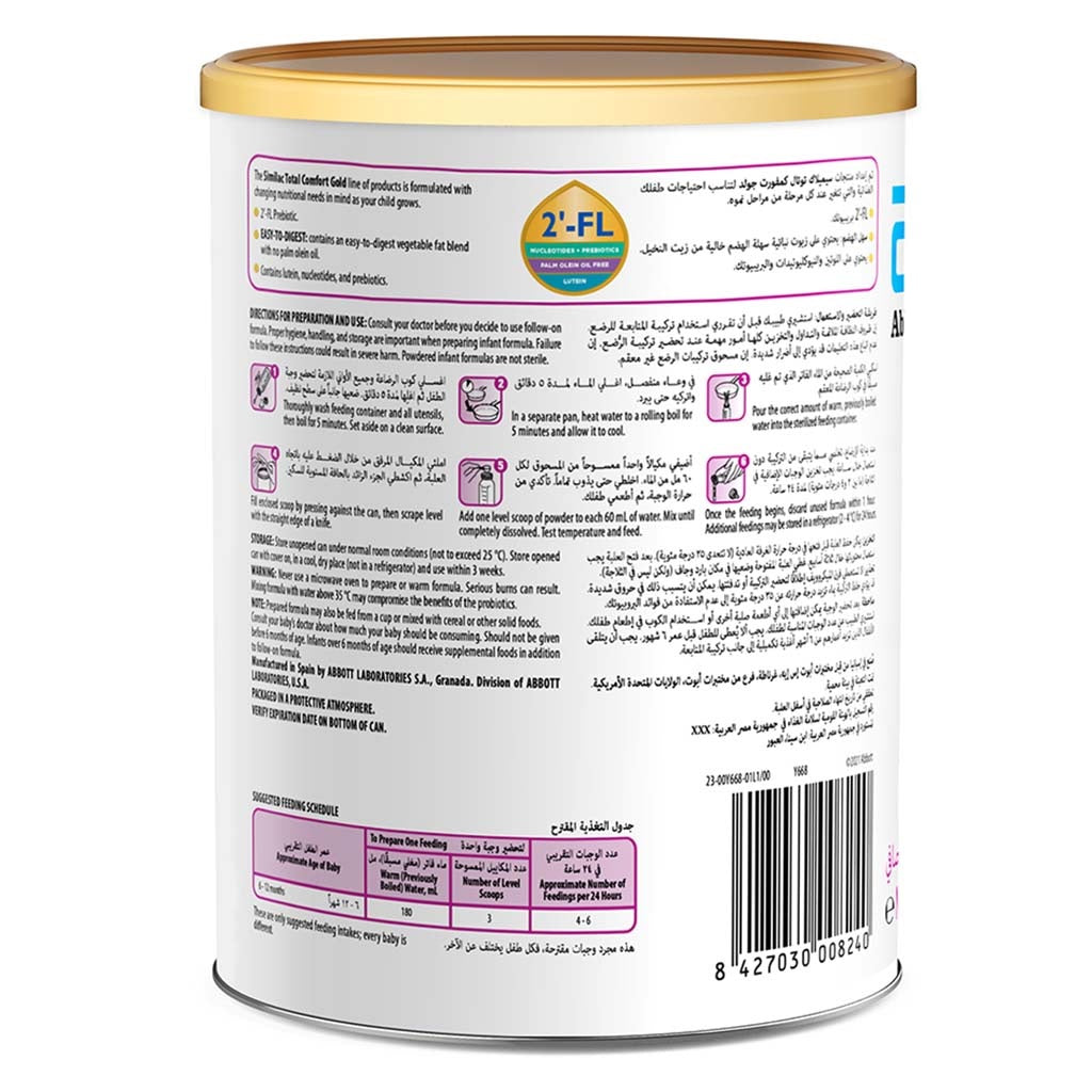 Similac Total Comfort Stage 2 Follow On Formula From 6-12 Months 360g