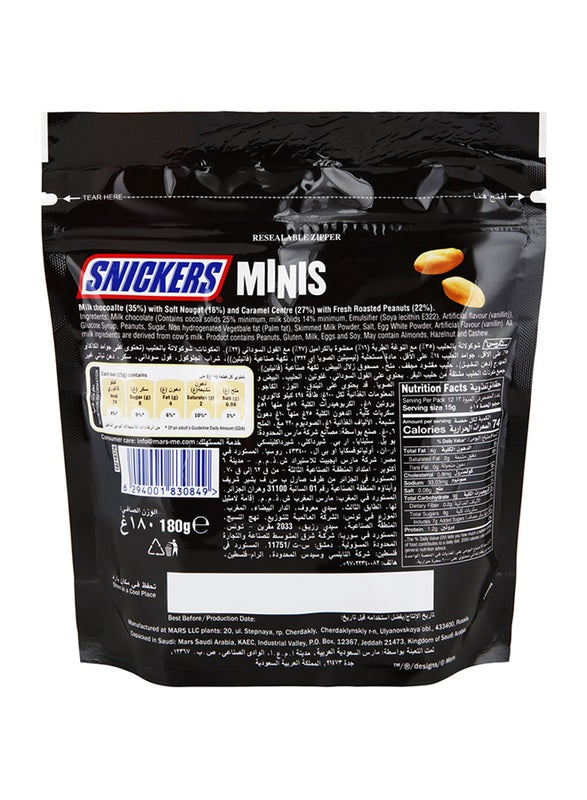 Snickers Mini Chocolate Bars, 180g