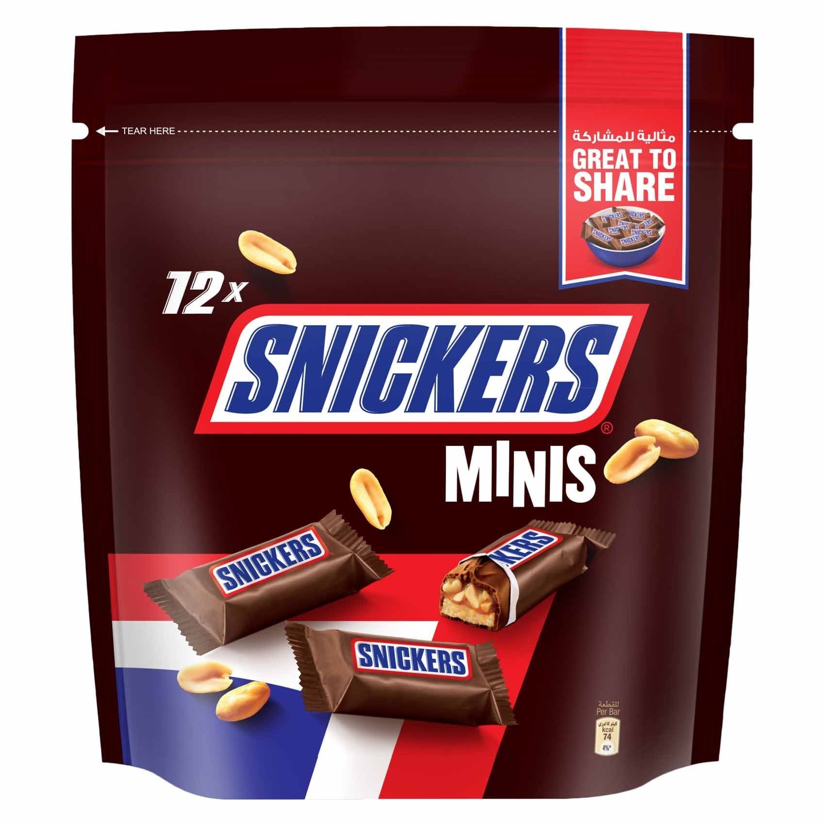 Snickers Mini Chocolate Bars, 180g