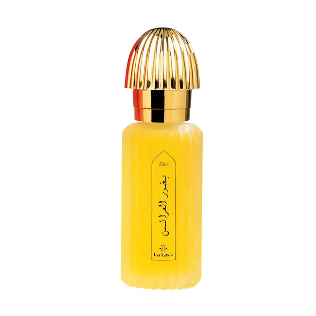 Swiss Arabian Bakhoor Al Arais 50ml