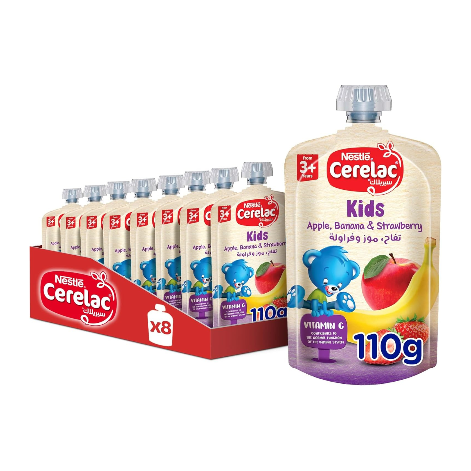 Nestle Cerelac Kids Puree in Apple Banana Strawberry Flavor (110g, Pack of 8)
