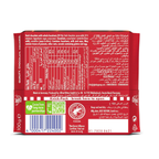 Ritter Sport Dark Whole Hazelnuts, 100 Gm