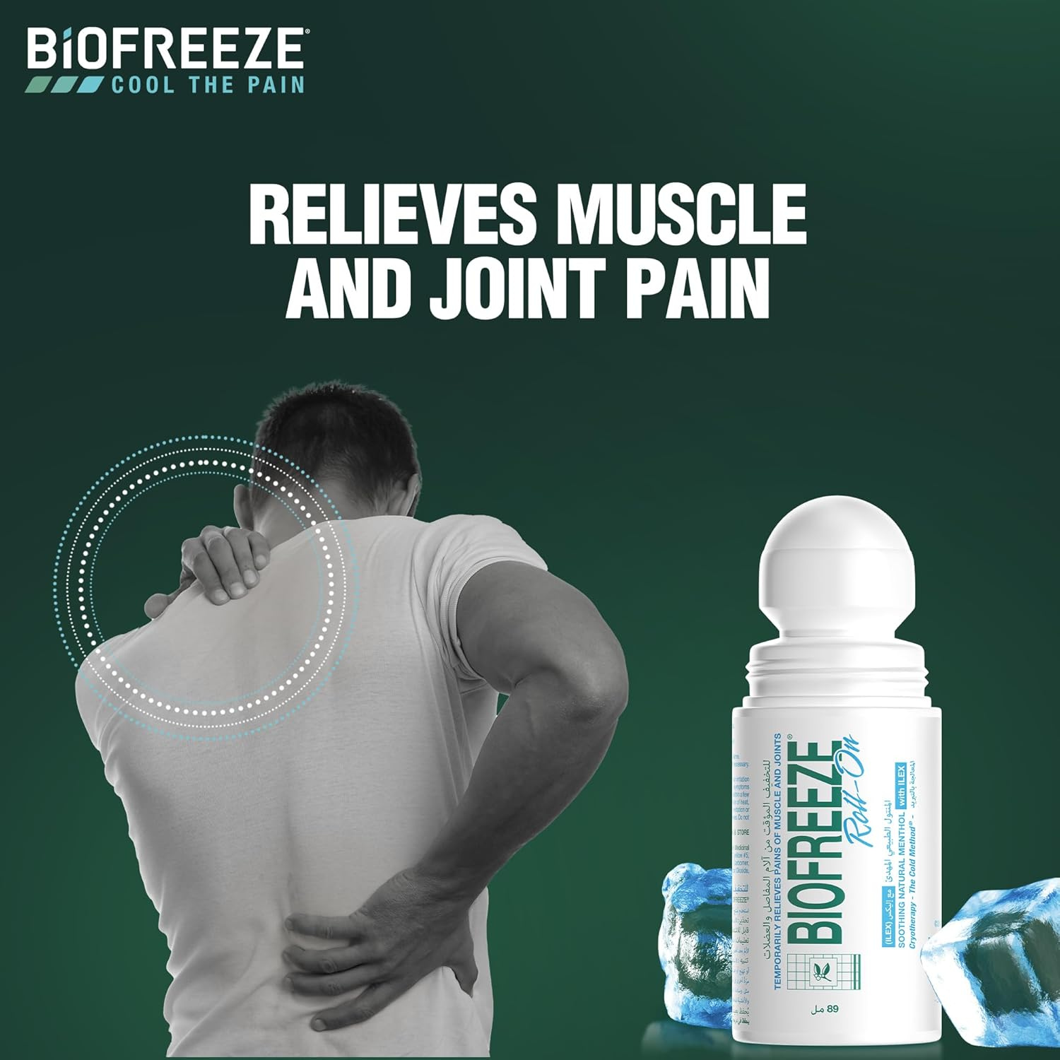 Biofreeze® Pain Relief Roll-On, Soothing Natural Menthol with ILEX Scent, 89 ml