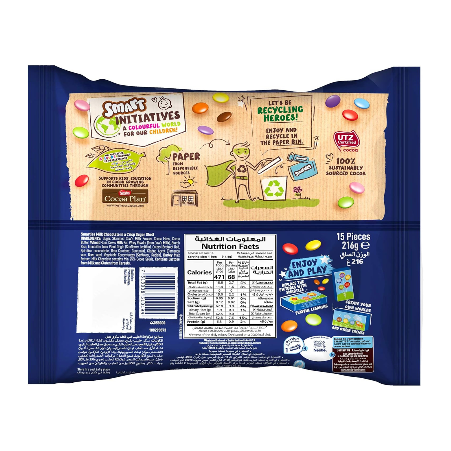 Nestle Smarties Mini Packet, 216g