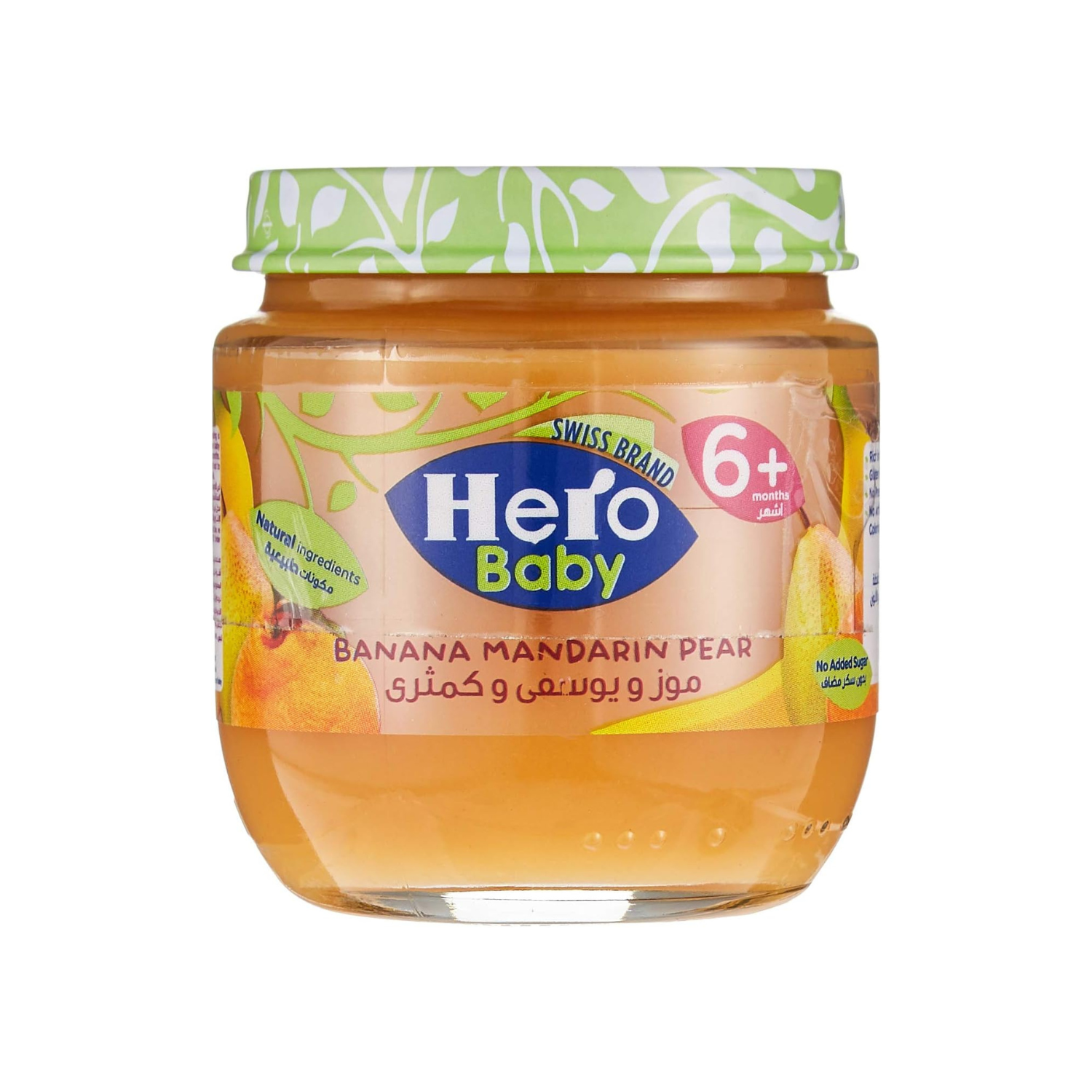 HERO BABY Food Jar Assorted, 125g, Pack of 3