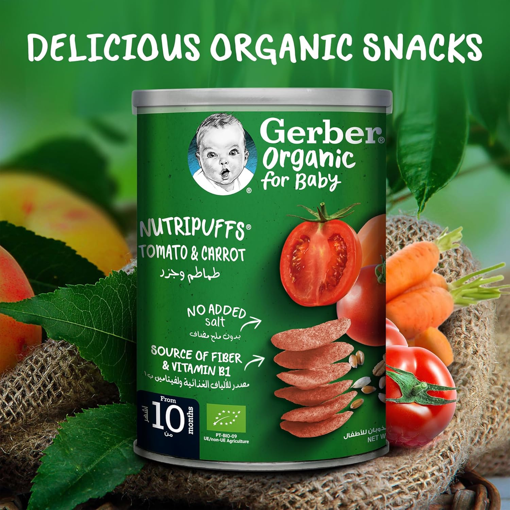 Nestle Gerber Organic Nutripuffs Tomato & Carrot, Baby Food, Tin, 35g