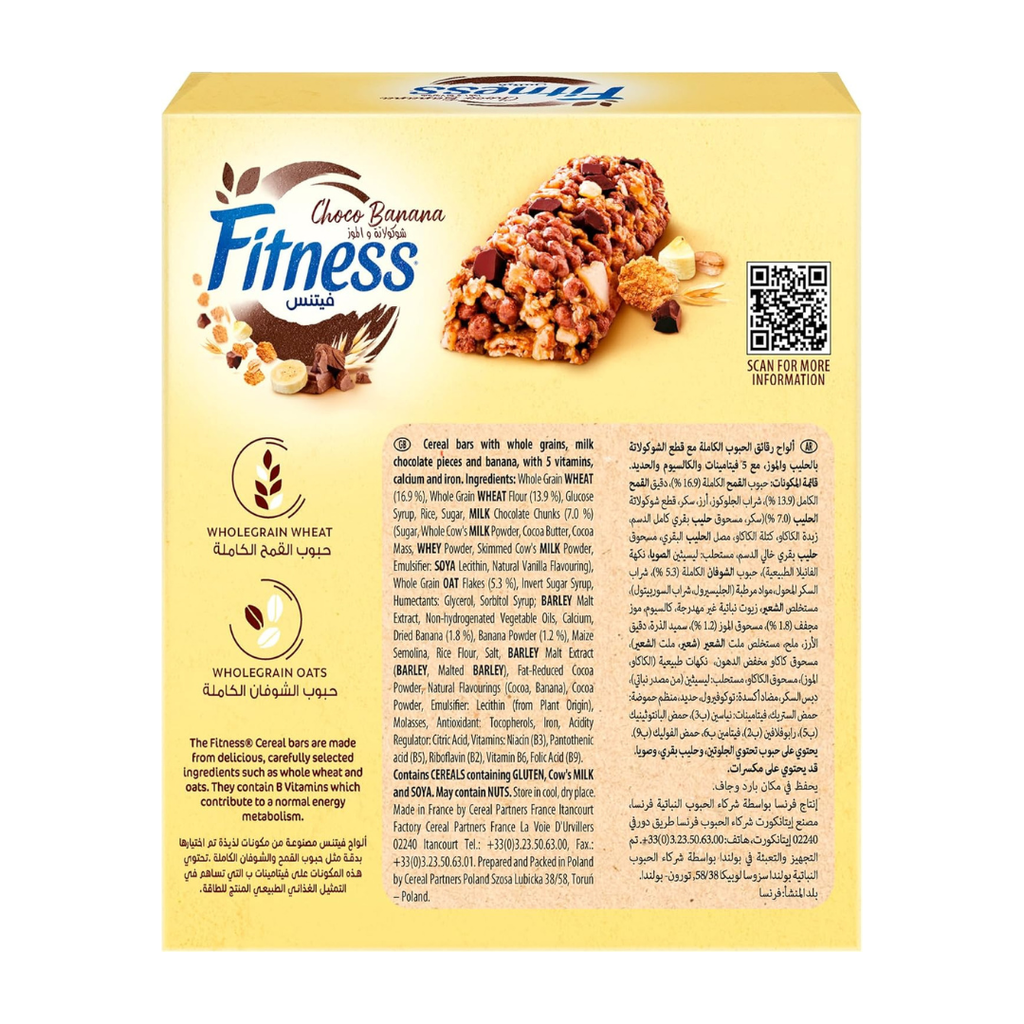 FITNESS Nestle Choco Banana Cereal Bars 23.5g, Pack of 6