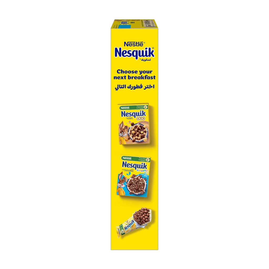 Nestle Nesquik Chocolate Breakfast Cereal Pack 330g