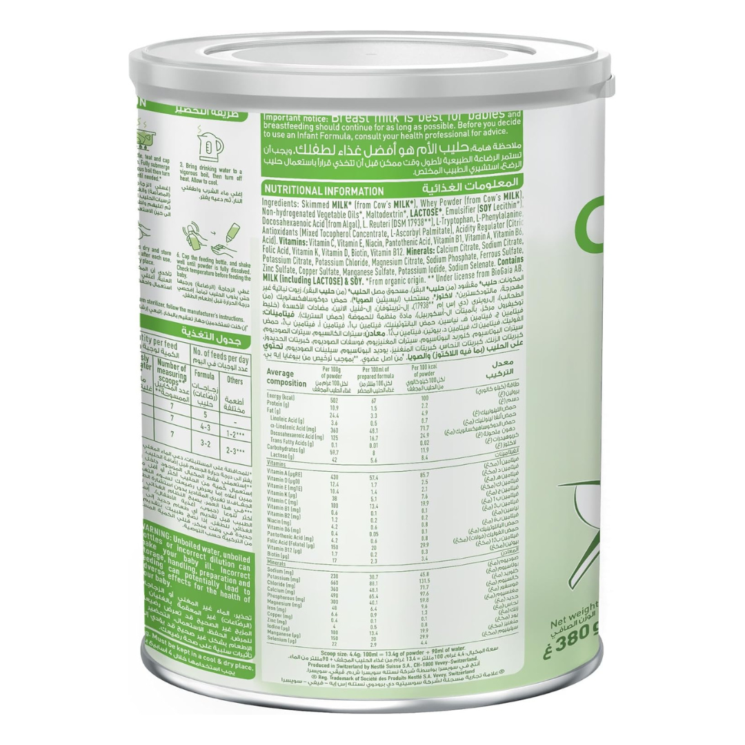 Nestle NAN Organic Stage 2 Follow-up Formula, Baby Milk, From 6 to 12 Months, 380g, Tin