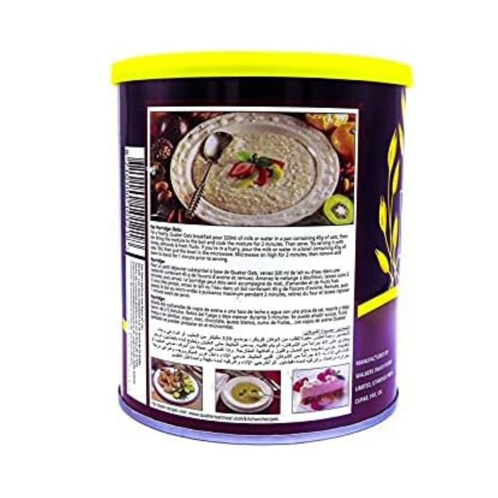 Quaker Quick Cooking White Oats in a Tin, 500g