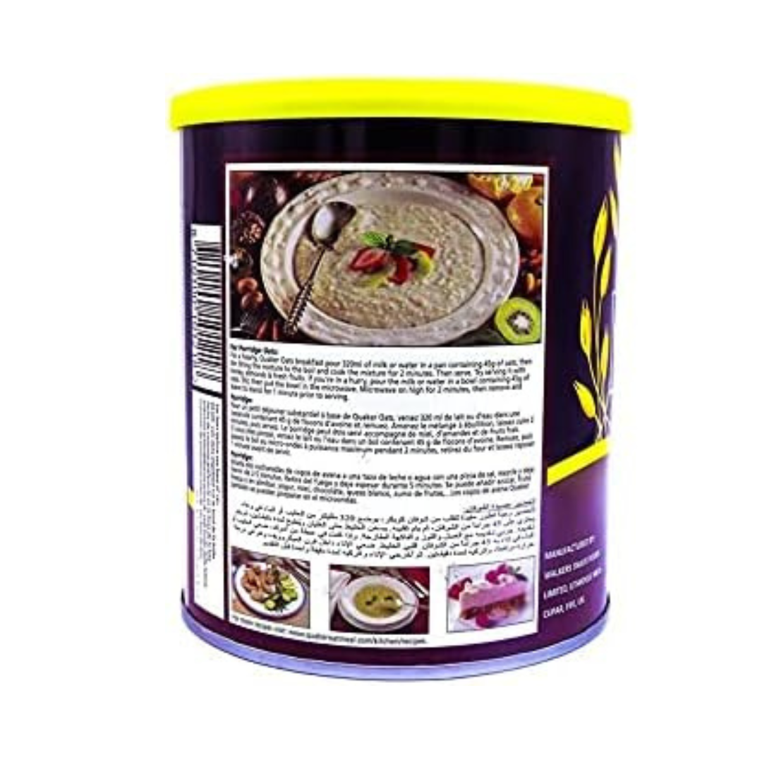 Quaker Quick Cooking White Oats in a Tin, 500g
