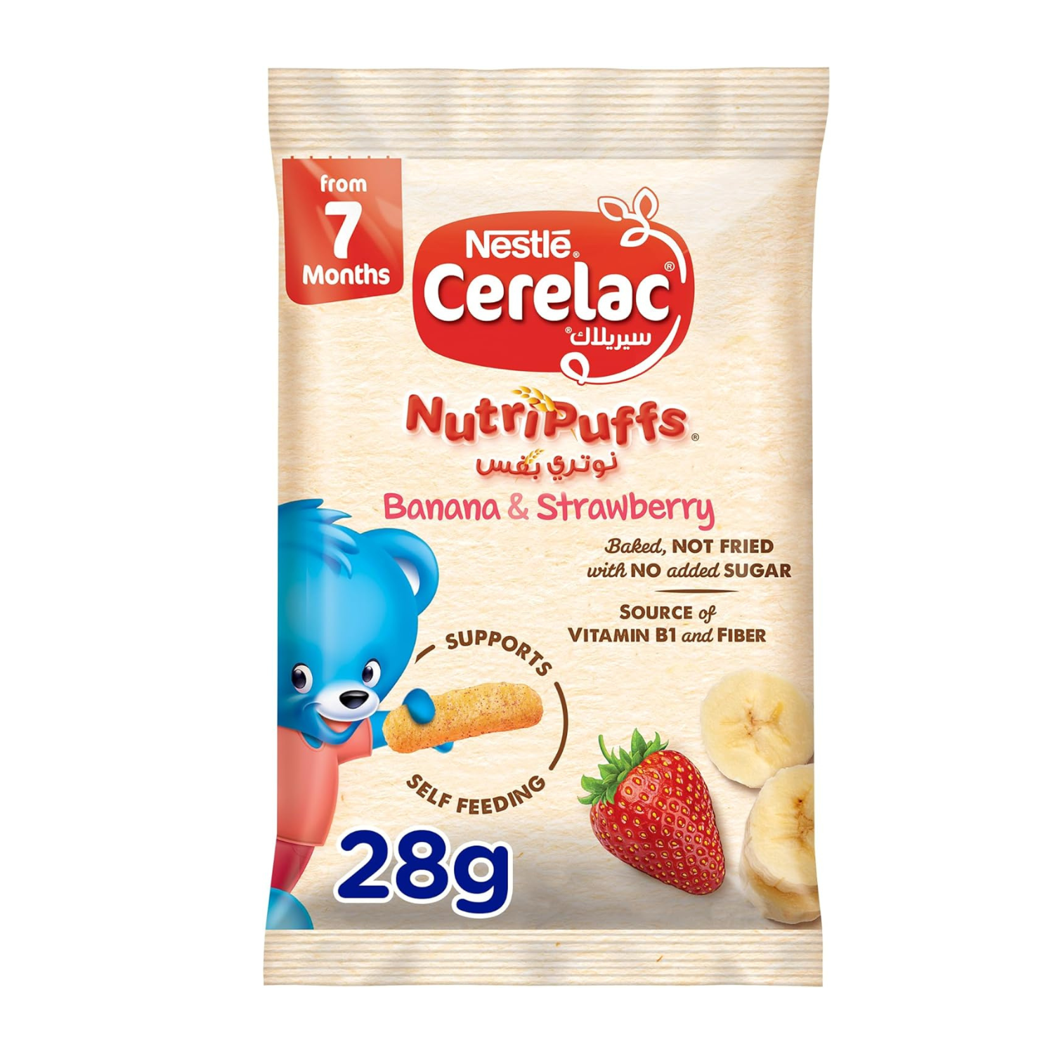 Nestle Cerelac Banana & Strawberry Nutri Puffs 28 g