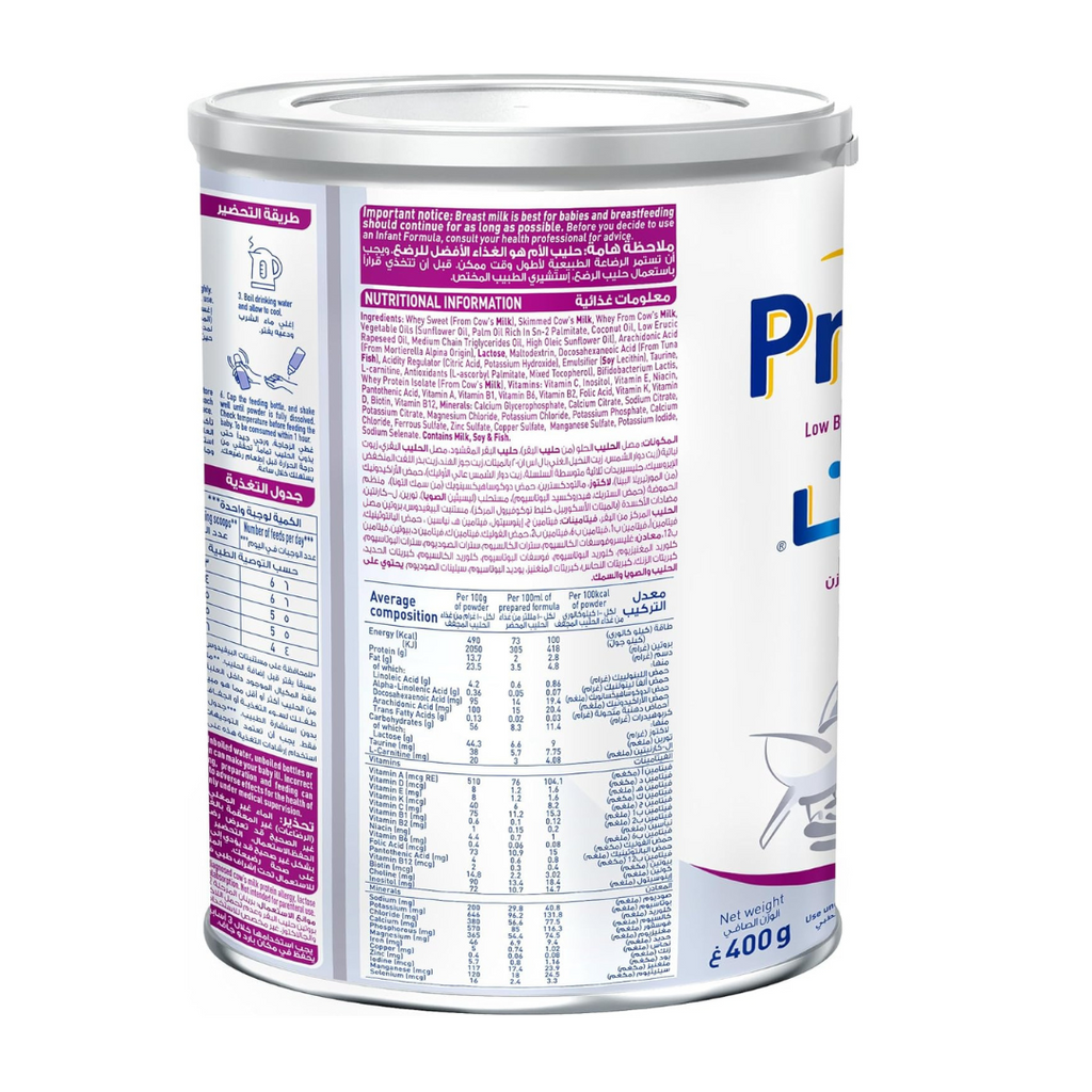 Nestle PreNAN Stage 2, From 6 to 12 Months, 400g
