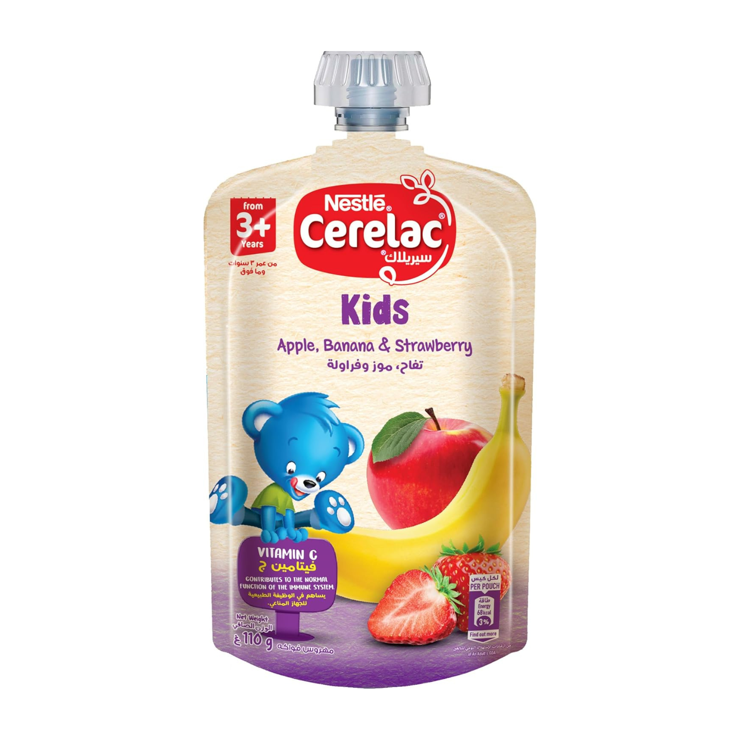 CERELAC Nestle Cerelac Puree Apple Banana Strawberry 110g,large